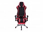 Kano 1 red / black Офисное кресло - фото №4