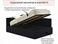 Мягкая кровать Milena 1200 темная с подъемным механизмом - фото №4