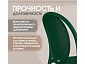 Стул Sheffilton SHT-S172 Темно-зеленый ral 6028 - фото №5