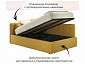 Мягкая кровать-тахта Bonna 1200 желтая c подъемным механизмом - фото №6