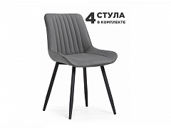Вейв 4 шт темно-серый / черный Стул на металлокаркасе - фото №1