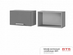 6Х1 Шкаф настенный хлебница Монро - фото №1