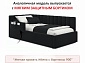 Мягкая кровать Milena 900 темная с подъемным механизмом - фото №12