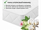 Комплект для сна "Виктория" 180 с ящиками (Белая) - фото №10
