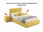 Комплект для сна Selesta 1200 желтая с подъем.механизмом - фото №14