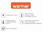 Матрас Тропикана в чехле Warmer 1600х2000 - фото №4