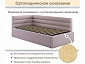 Мягкая кровать Aura 900 лиловая с подъемным механизмом - фото №8