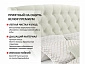 Мягкая кровать "Stefani" 1800 беж с ортопед. основанием - фото №12