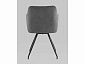 Стул вращающийся Stool Group Слинг Серый  - фото №6