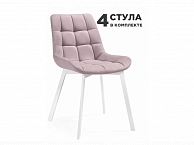 Стронг 4 шт розовый / белый Стул на металлокаркасе - фото №1