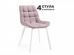 Стронг 4 шт розовый / белый Стул на металлокаркасе - фото №1, Woodville26823