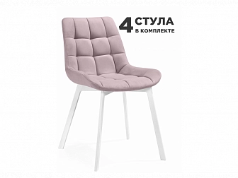 Стронг 4 шт розовый / белый Стул на металлокаркасе - фото №1