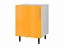 Шкаф напольный однодверный Хелена 60 см, жёлтый глянец - миниатюра