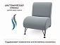 Мягкое дизайнерское кресло Pati серый - фото №8