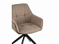Стул обеденный STOOL GROUP Alba Коричневый c коричневой экокожей - фото №8