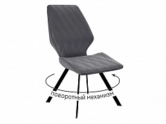 Стул DikLine 243 B28 ANTRACITE поворотный/ ножки черные - фото №1
