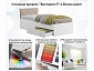 Односпальная кровать "Виктория-П" 900 с подушкой и ящиками белая с матрасом ГОСТ - фото №8