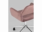 Офисное кресло Stool Group ROSS Розовый  - фото №8