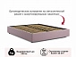 Мягкая кровать-софа без изголовья Base 1600 лиловый с ортопедическим основанием - фото №6