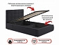 Мягкая кровать Selesta 1200 темная с подъем.механизмом - фото №4
