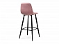 Capri pink / black Барный стул - фото №6