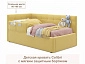 Односпальная кровать-тахта Colibri 800 желтая с подъемным механизмом и защитным бортиком - фото №3