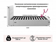 Мягкая кровать "Selesta" 1600 темная с ортопед.основанием - фото №1