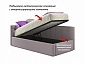Односпальная кровать-тахта Colibri 800 лиловая с подъемным механизмом - фото №6