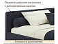 Мягкая кровать-тахта Kapri 1200 черная c подъемным механизмом - фото №7