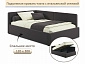 Мягкая кровать-тахта Kapri 1200 шоколад c подъемным механизмом - фото №3