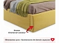 Мягкая кровать "Stefani" 1600 желтая с подъемным механизмом - фото №14