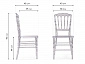Chiavari 1 clear white Пластиковый стул - фото №3