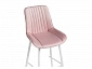 Седа велюр розовый / белый Барный стул - фото №7