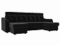 П-образный диван Джастин - фото №3