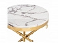 Monika 50х55 marble / gold Журнальный стол - фото №5