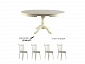 Комплект для кухни, стол Фабрицио + 4 стула Тулон слоновая кость/бежевый - фото №2