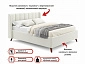 Комплект для сна Betsi 1600 беж с подъемным механизмом - фото №9