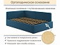 Мягкая кровать-тахта Kapri 1200 синяя c подъемным механизмом - фото №9