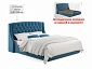 Мягкая кровать "Stefani" 1400 синяя с ортопед. основанием с матрасом АСТРА - фото №3