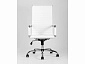 Кресло руководителя Stool Group TopChairs City Белый  - фото №4