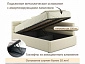 Мягкая кровать Aura 1200 бежевая с подъемным механизмом - фото №4