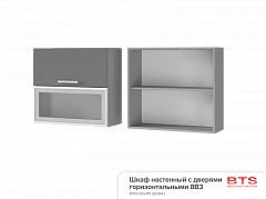 8В3 Шкаф настенный с дверями горизонтальными Монро - фото №1