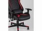 Кресло игровое Stool Group TopChairs Cayenne Красный  - фото №9