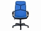 Кресло руководителя Office Lab comfort-2572 Ткань Синий - фото №3
