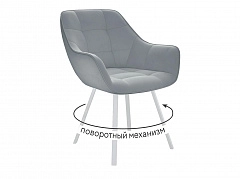 Стул DikLine 252 М поворотный, B22 GREY, ножки белые - фото №1