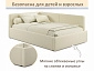 Мягкая кровать-тахта Kapri 1200 бежевая c подъемным механизмом - фото №8