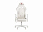 Кресло спортивное STOOL GROUP TopChairs GMM-080 Белый       - фото №13