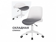 Zarius gray / white Компьютерное кресло - фото №1