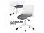 Zarius gray / white Компьютерное кресло, ткань - миниатюра