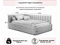 Мягкая кровать Milena 1200 серая с ортопедическим основанием - фото №4